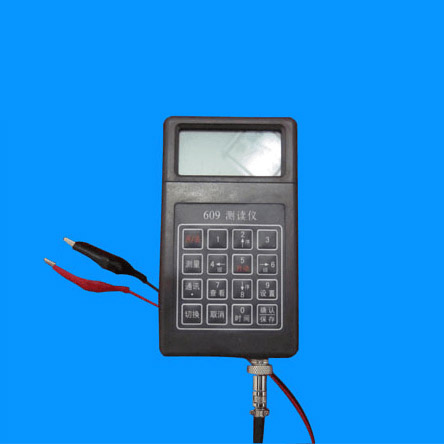 BP-609型便攜式頻率讀數(shù)儀